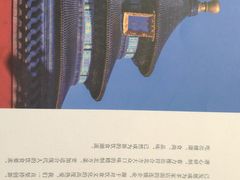 -大碗居·烤鸭·鱼头泡饼(天坛东门店)