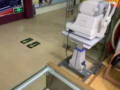 -广州宝岛眼镜武汉和光眼镜市场西区店