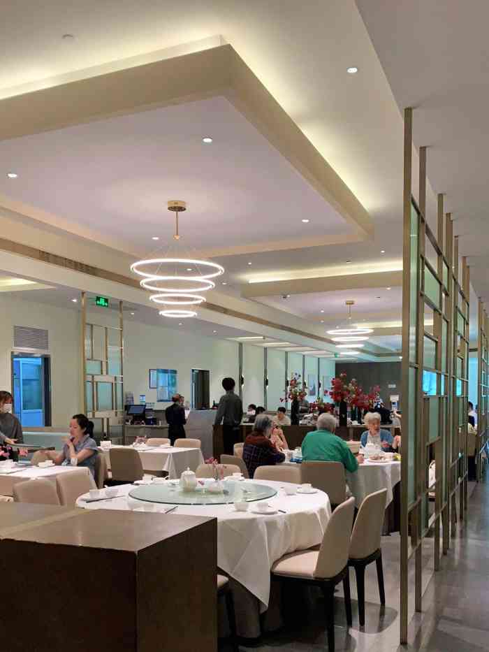 张生记(丁香国际店)