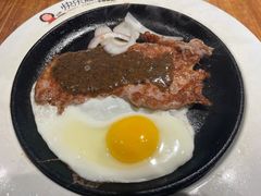 -快乐爱斯米牛排自助(正大广场店)