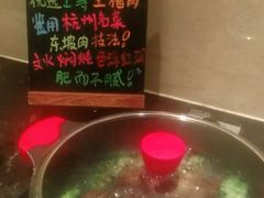 -索菲特西湖大酒店·香榭丽全日候餐厅(南山路店)