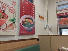 -苏记奶酪(二中店)
