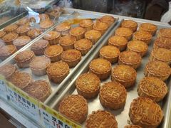 -赞记龙凤礼饼(广州市二宫向群宾馆店)