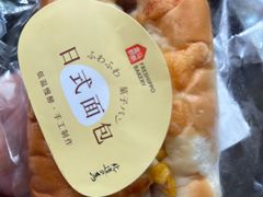 -盒马鲜生(双清路店)
