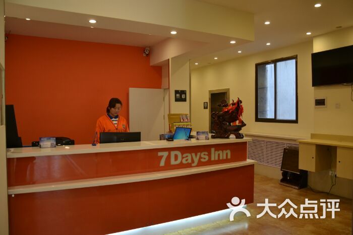 7天连锁酒店(解放路十字店)图片 - 第51张