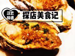 -汉巴味德(大悦城店)