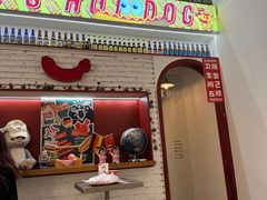 -Eckl’s爱氏热狗(猫街店)