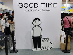 -梅龙镇广场