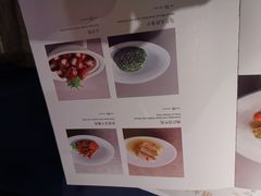 菜单-老吉堂上海本帮菜(工体店)