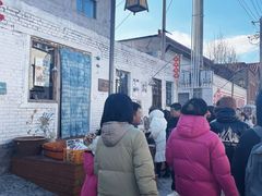 -辛庄国际文化艺术区