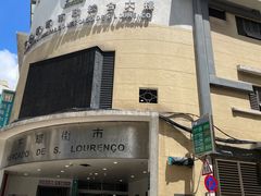 -下环街市熟食中心