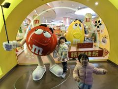 -m豆巧克力世界(上海世茂广场店)