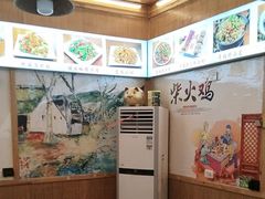 -老味道1992(武当山店)