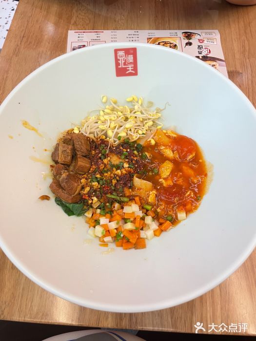 西北馍王.陕西手工面(龙湖白沙天街店)图片