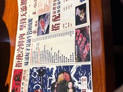 -大浪炭火鲜牛肉·酒场(竹禅街店)