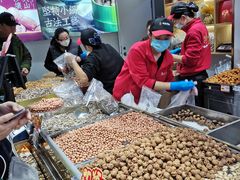 -琦王花生(南翔印象城店)