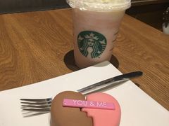 -星巴克臻选(重庆沙坪坝店)