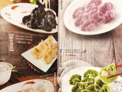 菜单-东莱馋房(陆家嘴店)