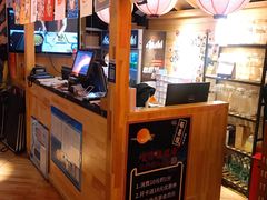 -有喜屋·深夜食堂(北京西路店)