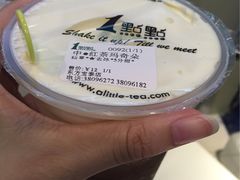 -1点点(东方宝泰店)