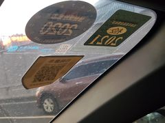 -广交会威斯汀酒店