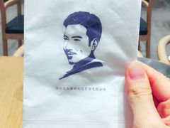-文叔·湖北名小吃·小龙虾(华强北店)