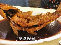 -奥华餐厅·老张记(台基厂店)