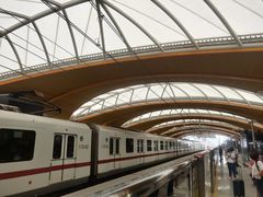 -康新公路(地铁站)