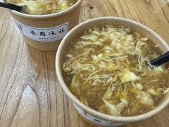 -奎星楼街