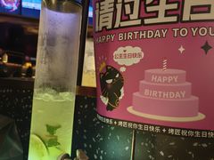 -烤匠麻辣烤鱼(万象城店)