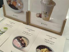 -宝珠奶酪(闵行仲盛店)