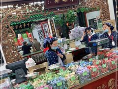 -采芝斋评弹茶馆(观前街店)
