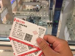 -SFC上影影城(港汇永华IMAX激光店)