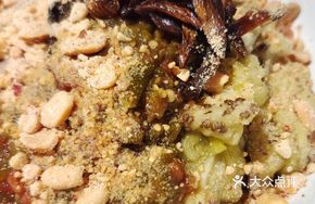 Bangna Crushed Roasted Chilies Sticky Eggplant Beef Brisket Rice Noodles