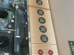 门面-紫光园·烤鸭(美术馆店)