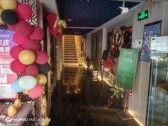 -憩泰SPA(三林店)