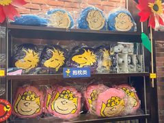 -史努比缤纷世界