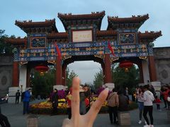 -太原面食店(解放路店)