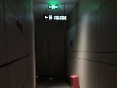 -港湾一号美食水疗会