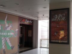 -必胜客(巴沟店)