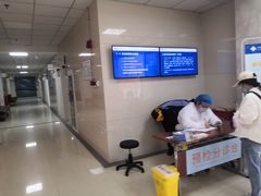 -无锡华清医院