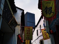 -衣裳街历史文化街区