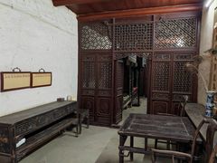 -康百万庄园