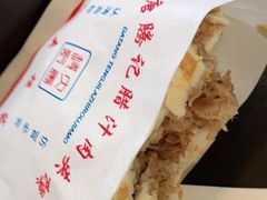 -大唐腾记腊汁肉夹馍(西安北站店)