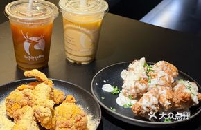 Icelandic Fried Chicken