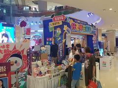 -英孚教育青少儿(河东资深教研中心)