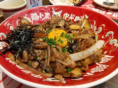 爆香黑椒牛五花饭-仙隐小鹿中华料理(南宁万象城店)
