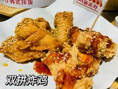 -Meet Sun韩式大排档(五一广场7MALL店)