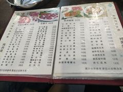 菜单-韩风烤牛肉冷面店