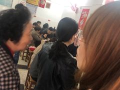 -盛兴面馆(真儒大厦店)